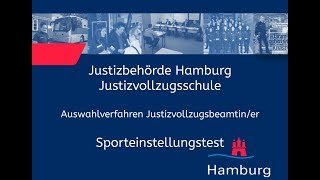 Sporteinstellungstest für Bewerberinnen im Justizvollzugsdienst [upl. by Aeneus]